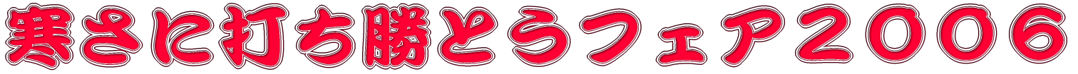 44,561 byte