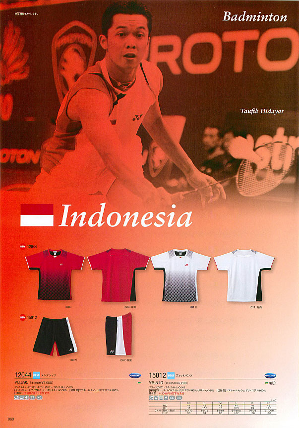 ヨネックス バドミントン ゲームシャツ インドネシア - ウェア