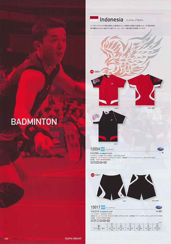 YONEX バドミントン Tシャツ インドネシア